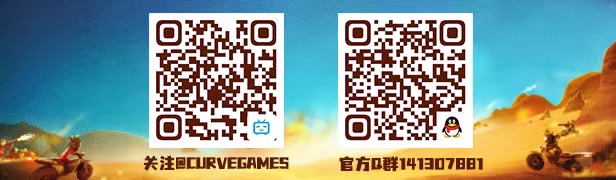 游戏详情图