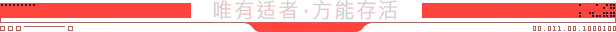 游戏详情图