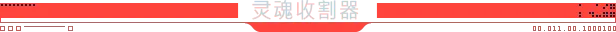 游戏详情图