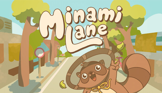 南之町|Minami Lane