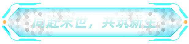 游戏详情图