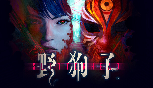 野狗子|Slitterhead
