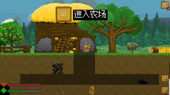 游戏详情图