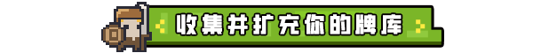 游戏详情图