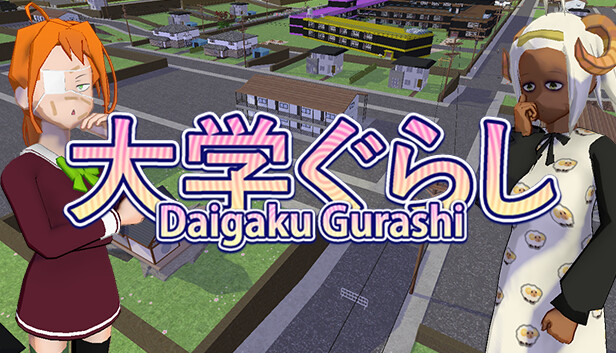 Daigaku Gurashi
