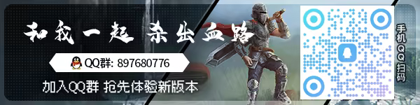 游戏详情图