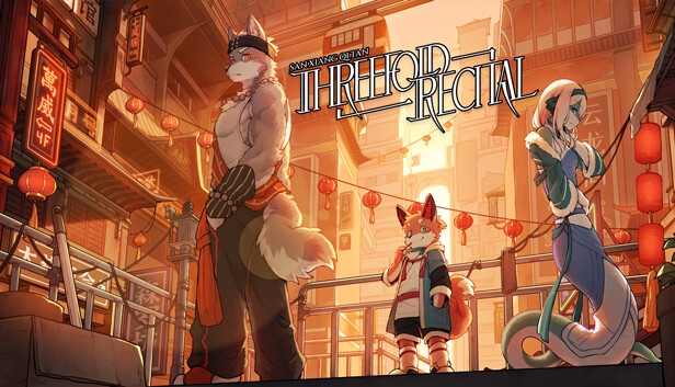 三相奇谈|Threefold Recital