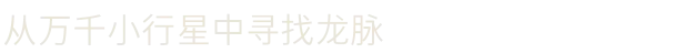 游戏详情图