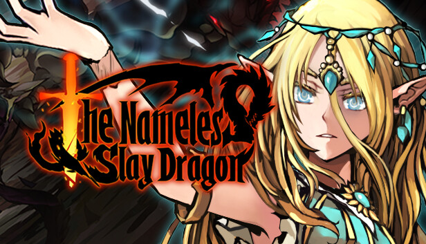 无名者：屠龙|The Nameless: Slay Dragon