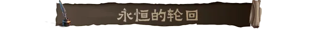 游戏详情图