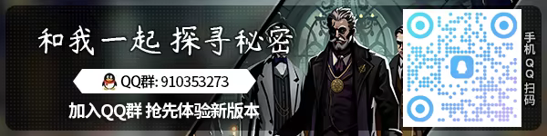 游戏详情图