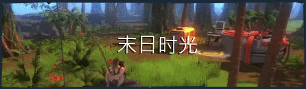 游戏详情图