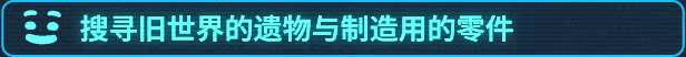 游戏详情图