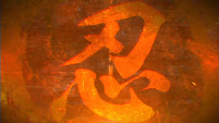 游戏详情图