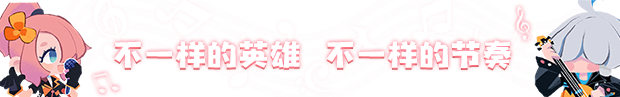 游戏详情图