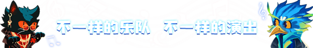 游戏详情图