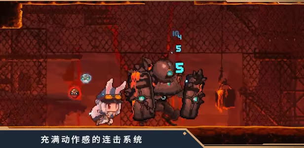 游戏详情图