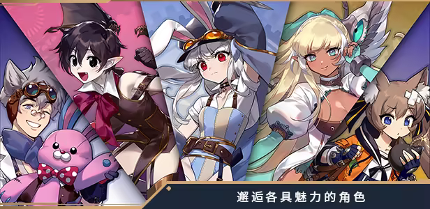游戏详情图