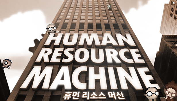 程序员升职记|Human Resource Machine