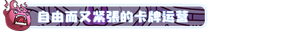 游戏详情图