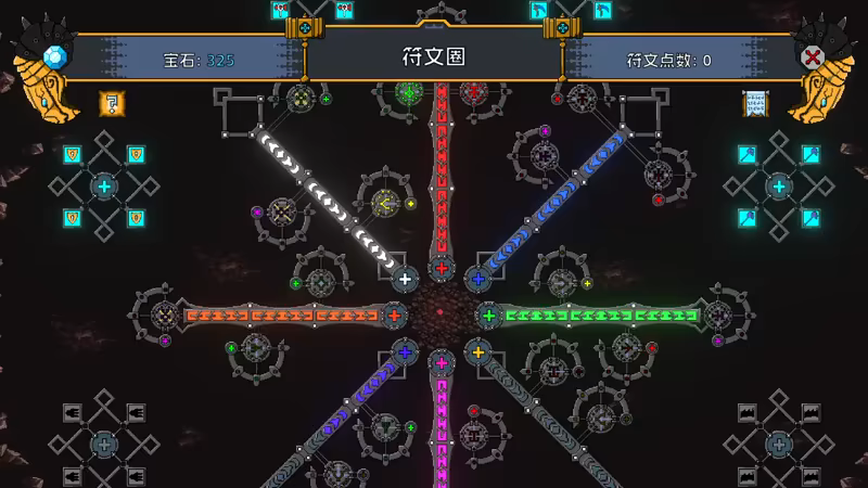 游戏详情图
