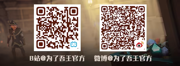 游戏详情图
