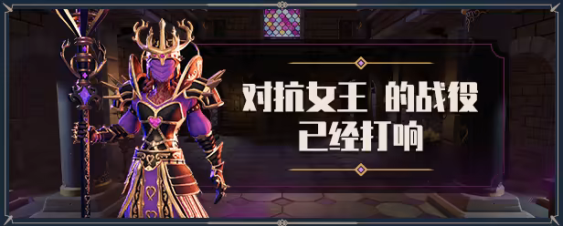 游戏详情图