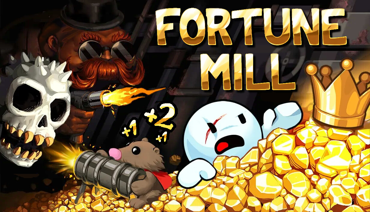 财富磨坊|Fortune Mill