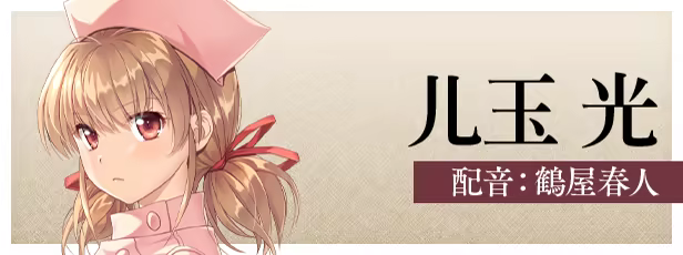 游戏详情图