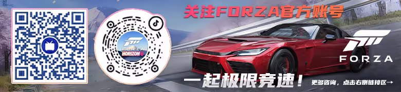 游戏详情图