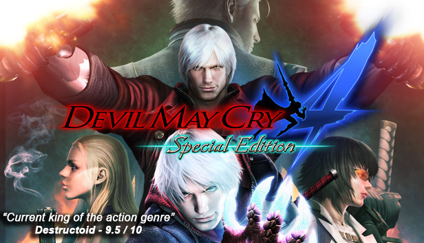 鬼泣4 特别版|Devil May Cry 4 Special Edition