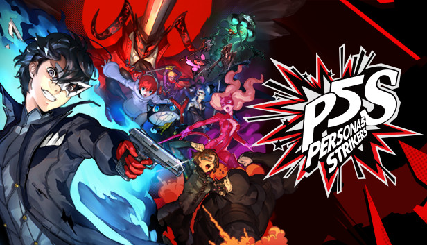女神异闻录5 乱战：魅影攻手|Persona 5 Strikers