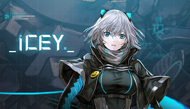 艾希|ICEY