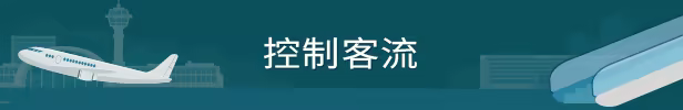 游戏详情图