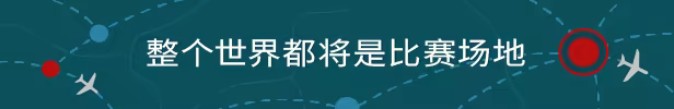 游戏详情图