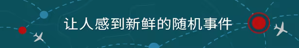 游戏详情图