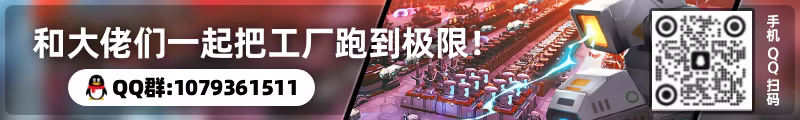 游戏详情图