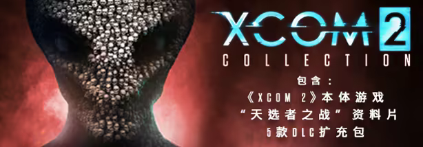 游戏详情图