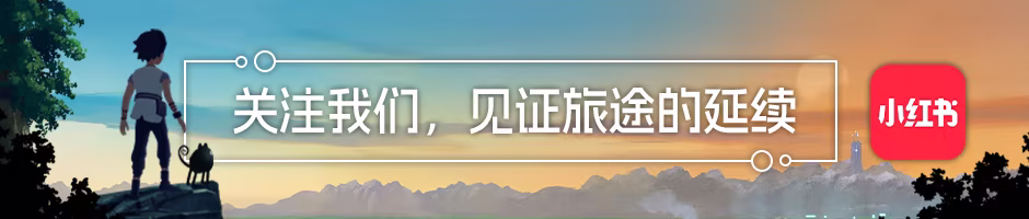 游戏详情图