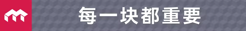 游戏详情图