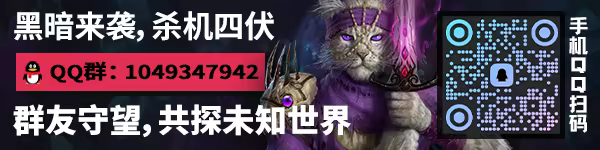 游戏详情图