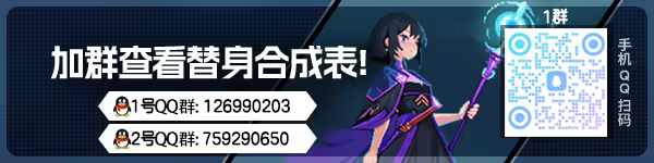 游戏详情图