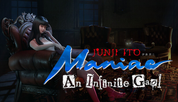 伊藤润二狂热：无止的囹圄|Junji Ito Maniac: An Infinite Gaol