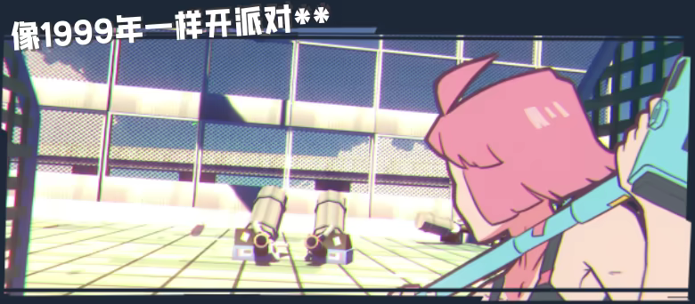 游戏详情图