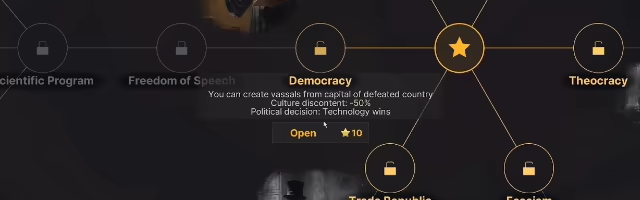 游戏详情图