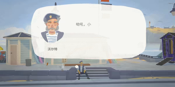 游戏详情图
