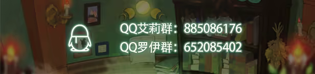 游戏详情图