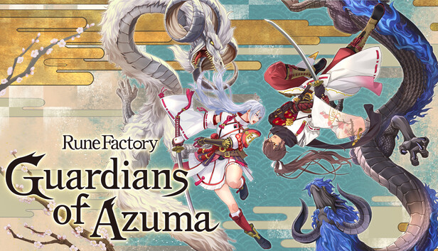 符文工房 龙之天地|Rune Factory: Guardians of Azuma