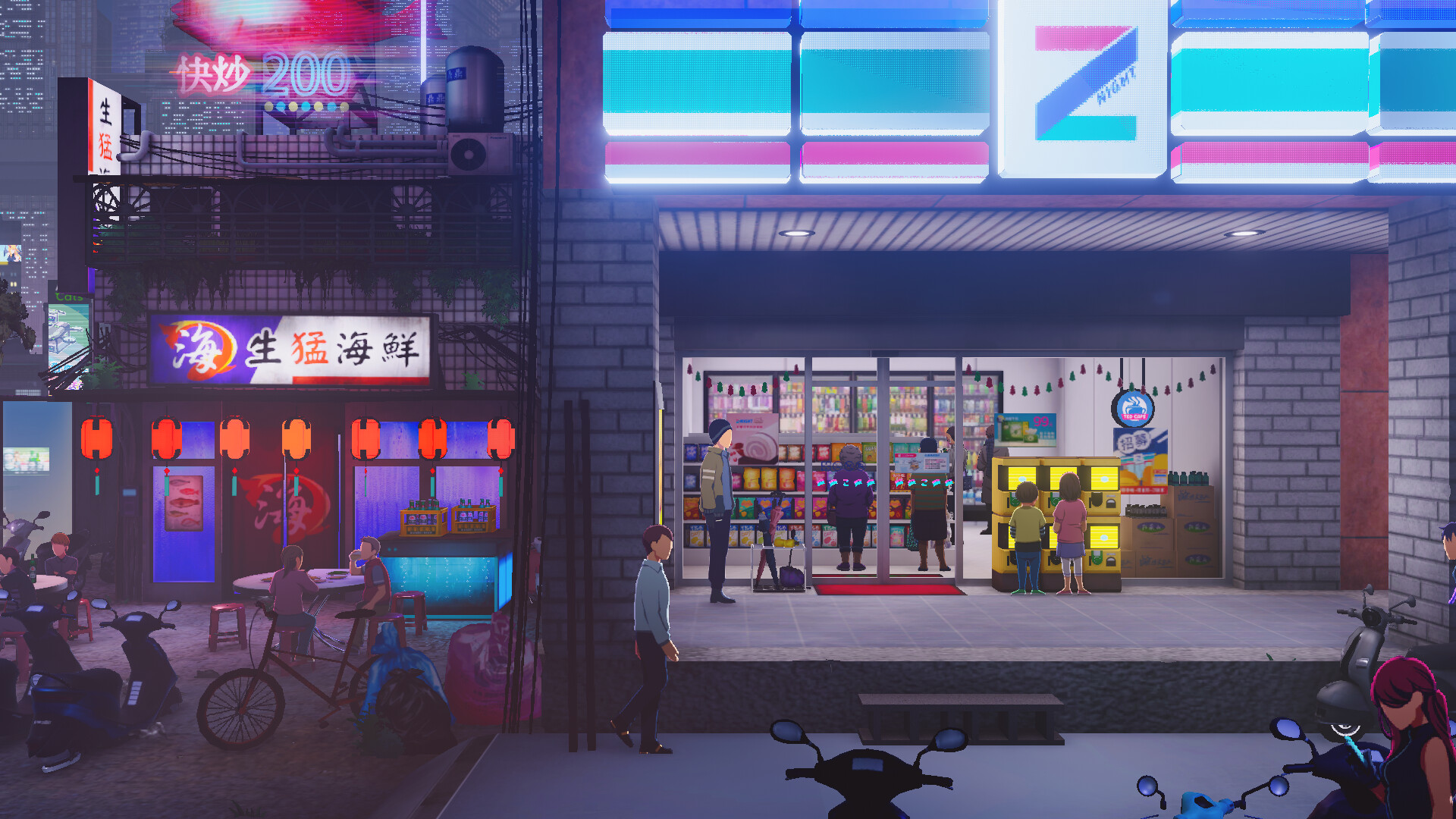 游戏截图 2