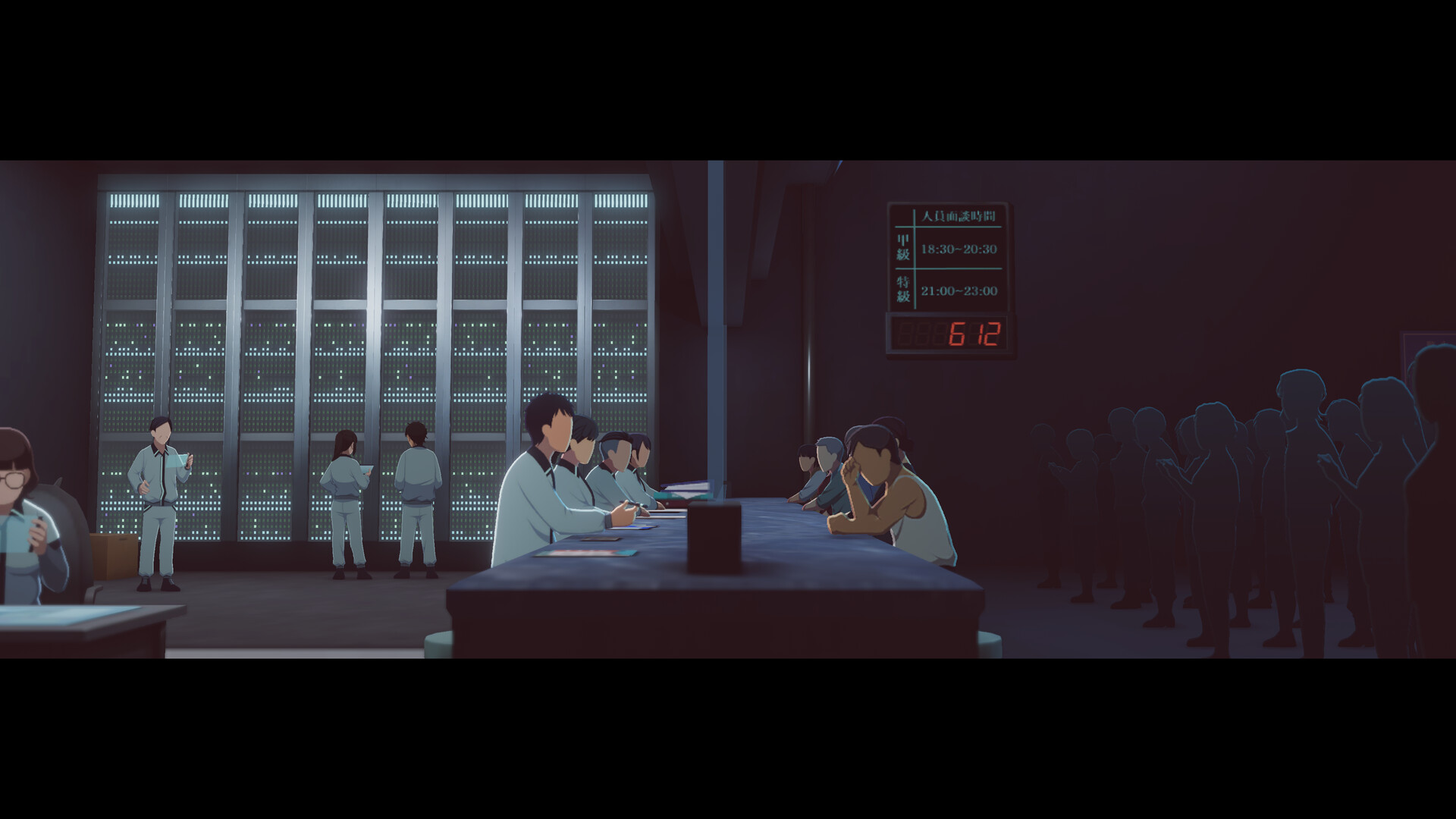 游戏截图 5